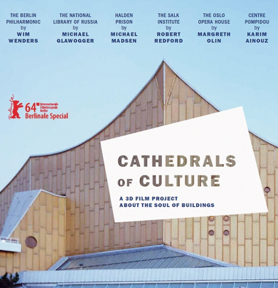 Katedrale kulture (Cathedrals of Culture)
