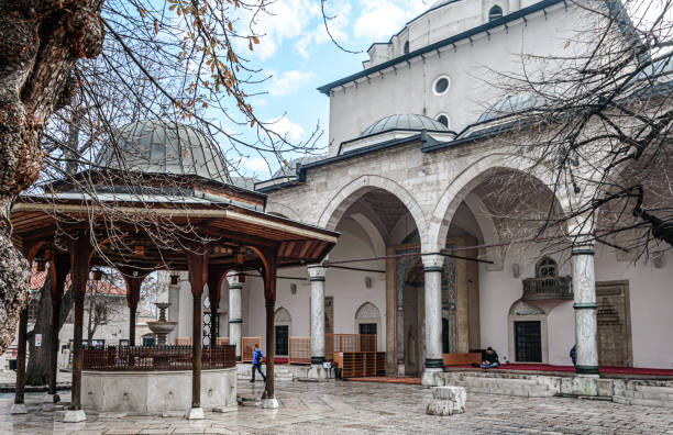 Sarajevo u Osmanskom periodu