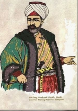 Prvo pominjanje Sarajeva